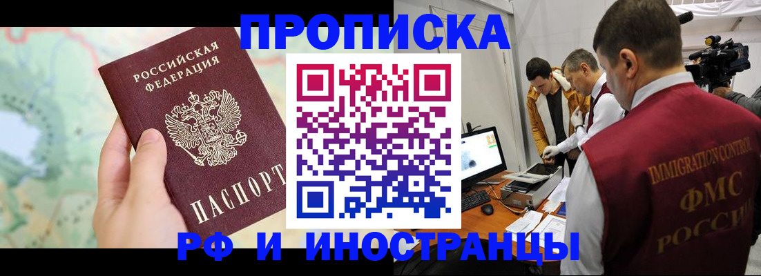 форма 3 в Людиново